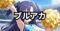 5 - 調教好きに捧げます。セーラー○ラヌス
