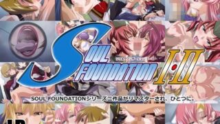 d 097942pl 320x180 - SOUL FOUNDATION 1・2