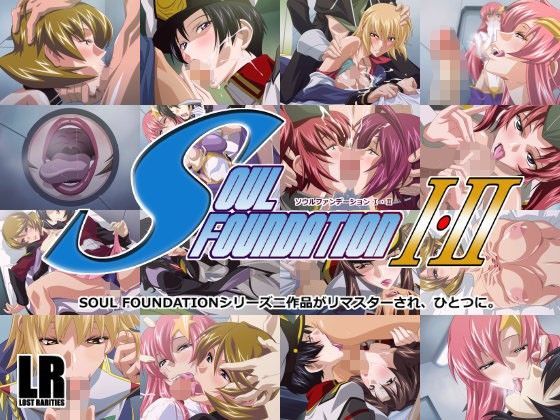 d 097942pl - SOUL FOUNDATION 1・2