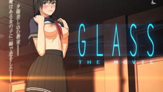 d 107136pl 320x180 - Glass the movie