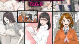 d 108816pl 320x180 - チャラ男に寝取られ Vol.1