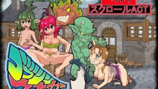d 124033pl 320x180 - ゴブリンウォーカー