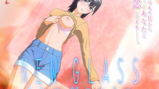 d 140396pl 320x180 - New Glass the Movie