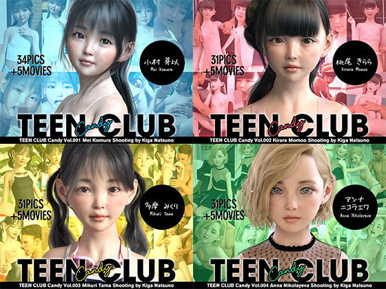 d 188020pl - TEEN CLUB Candy 001-004 総集編