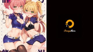 d 190253pl 320x180 - 信号無視
