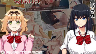 d 195498pl 320x180 - Immoral Quartet 〜4人の性欲が絡み合う、愛と寝取られの物語〜