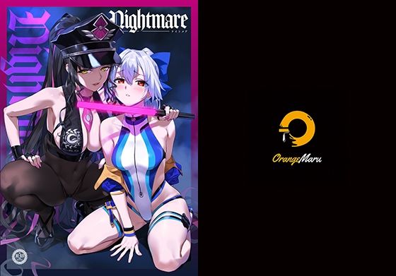 d 209491pl - NIGHTMARE