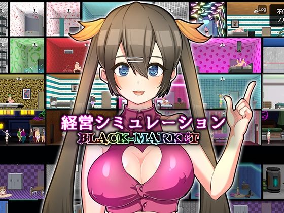 d 209864pl - BLACK-MARKET