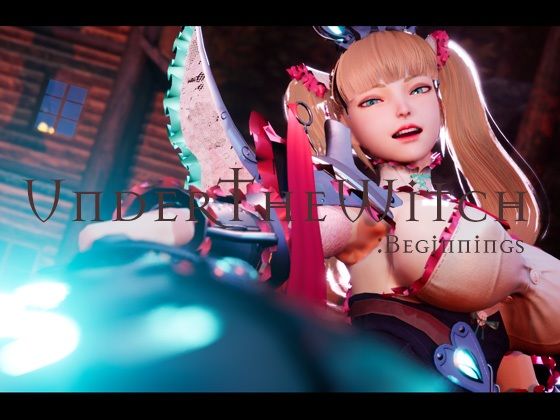 d 234540pl - アンダーザウィッチ:ビギニング