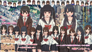 d 252308pl 320x180 - 妊娠むそう！ドエロ生活 〜あなたは女の子1000人以上を妊娠させられる？〜