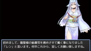 d 272031pl 320x180 - ゲームで学ぶビジネス講義