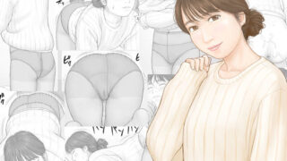 d 275559pl 320x180 - 同居生活 後編