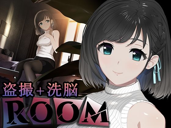 d 278563pl - ROOM