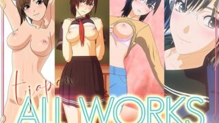 d 281915pl 320x180 - t japan ALL WORKS 〜the Movie 総集編〜