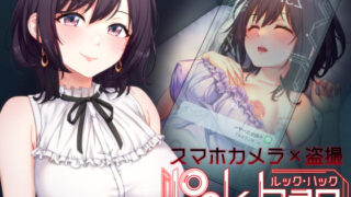 d 287177pl 320x180 - LOOK.hac -ルック・ハック-