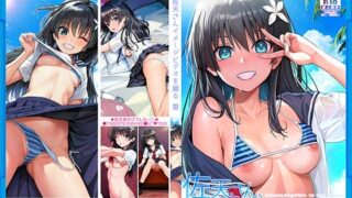 d 291262pl 320x180 - 佐天さん、イメージビデオを撮る 夏