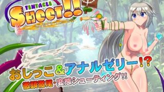 d 306689pl 320x180 - てんたくる・しゅーと！！