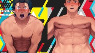 d 331793pl 320x180 - 大なり小なり