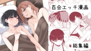 d 339603pl 320x180 - 君とこれから