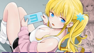 d 352701pl 320x180 - サセてくれる3の義妹