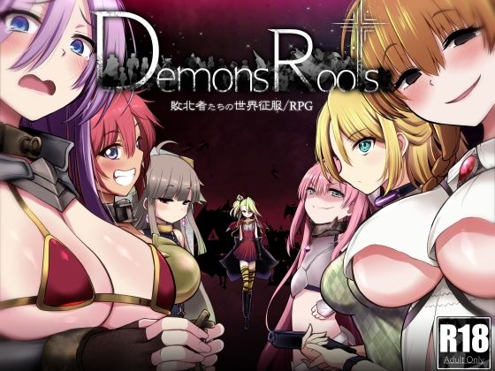 d 368684pl - Demons Roots