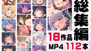 d 374901pl 320x180 - ニート社長 アニメ総集編【2023】