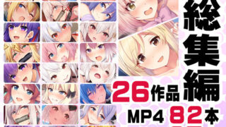d 398806pl 320x180 - ニート社長 アニメ総集編【2021】