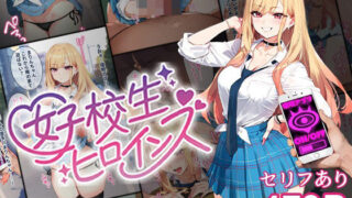d 404887pl 320x180 - 催●汚部屋おじさんと喜多川まりん【セリフあり】妊娠