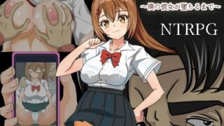 d 412004pl 320x180 - 陽依のサマー補習NTR〜僕の彼女が墜ちるまで