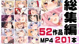 d 418524pl 320x180 - ニート社長 アニメ総集編【2019，2020】