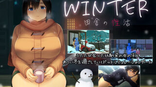 d 418966pl 320x180 - WINTER-田舎の性活-