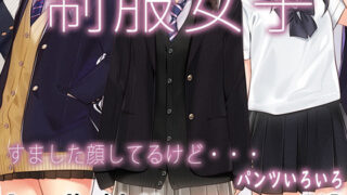 d 444124pl 320x180 - Appealingirls01