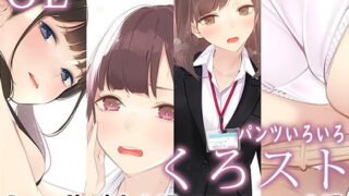 d 445817pl 320x180 - Appealingirls04R