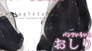 d 448064pl 320x180 - Appealingirls05L
