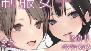 d 448686pl 320x180 - Appealingirls07