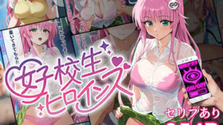 d 470855pl 320x180 - 催●汚部屋おじさんとララ【セリフあり】妊娠