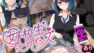 d 472554pl 320x180 - 催●汚部屋おじさんと黒川あ●ね Vol.2【セリフあり】妊娠