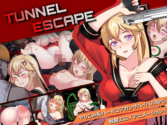 d 474103pl - TUNNEL ESCAPE