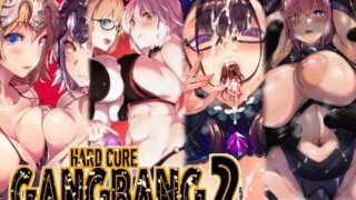 d 479614pl 320x180 - HARD CORE GANGBANG 2
