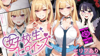 d 491235pl 320x180 - 催●汚部屋おじさんと喜多川さん Vol.2【セリフあり】妊娠