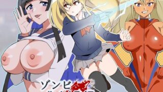 d 502578pl 320x180 - ゾンビハーレムライフ〜抗体持ちの俺と爆乳ゾンビ〜 第八話