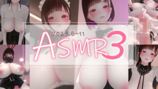 d 508954pl 320x180 - 迷夜ゆめ ファンティア紳士向けASMR総集編（3） 2023.8-2023.11