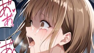d 512485pl 320x180 - 鹿野千夏風 凌●漫画  強〇編/輪〇編