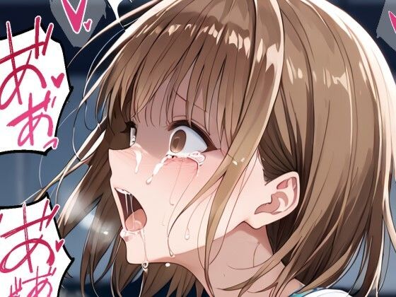 d 512485pl - 鹿野千夏風 凌●漫画  強〇編/輪〇編