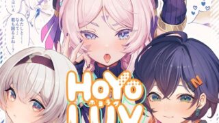 d 521026pl 320x180 - HoYoLuv