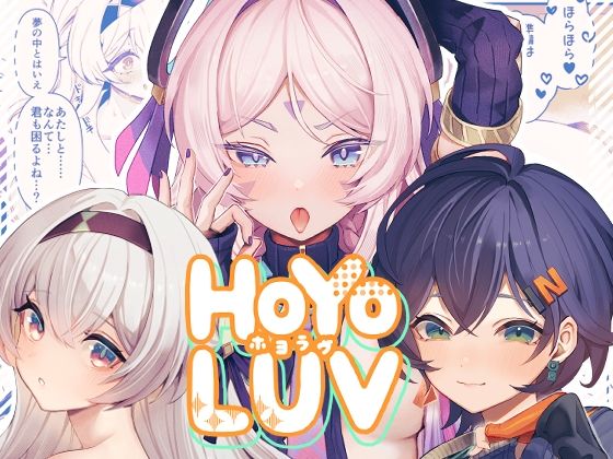 d 521026pl - HoYoLuv