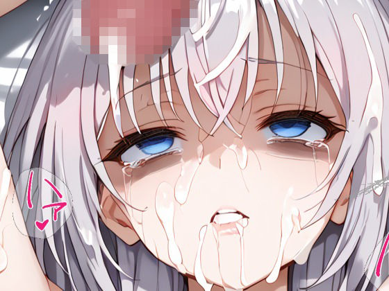 d 525587pl - アーリャさん風 輪●凌〇漫画