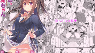 d 542860pl 320x180 - 私の、お兄ちゃん総集編
