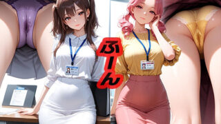 d 551516pl 320x180 - ふーん  〜こんなパンツ履いてるんだ〜