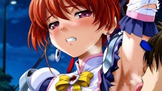 d 558188pl 320x180 - エリクシルラ○ム3